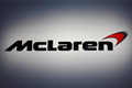 McLaren迈凯伦