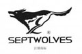 七匹狼（Septwolves）