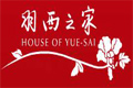 ֮(HOUSE OF YUE-SAI)