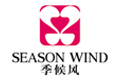 季候风(Season wind)