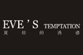 EVES TEMPTATION/޵ջ