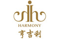 亨吉利世界名表中心harmony