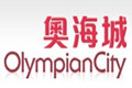香港奥海城Olympian City