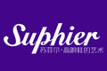 suphierշƶ