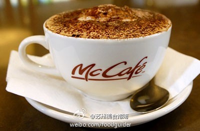 麦当劳旗下咖啡品牌Mc Cafe麦咖啡即将登陆苏